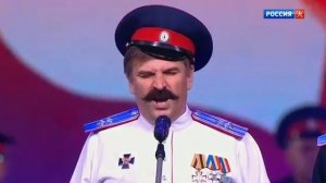 ансамбль Донских казаков - Птица Ворон.
