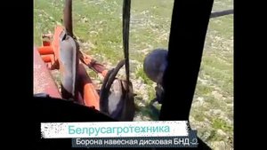 Борона навесная дисковая БНД-2