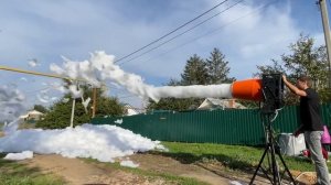 Пенная пушка для пенных вечеринок и пенного шоу