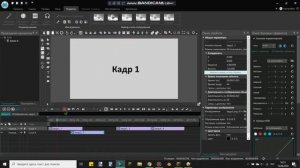 Как монтировать видео | Программа VSDC Video Editor