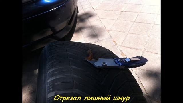 Volvo S70 Ремонт прокола своими руками смотреть онлайн