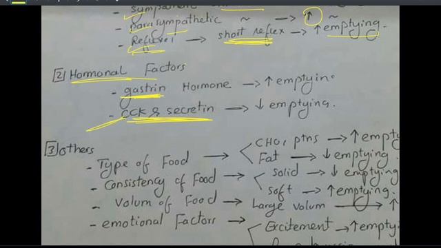 git 5 смотреть онлайн