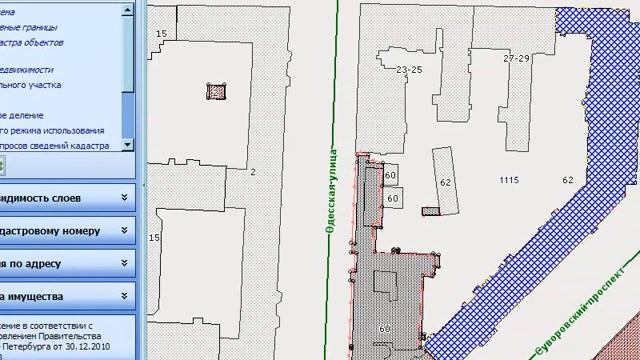 Формирование геолинка в РГИС смотреть онлайн