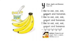 Jolly phonics- ' y урок 4