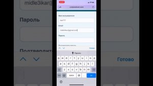 КАК ВКЛЮЧИТЬ и НАКРУТИТЬ РЕАКЦИИ на ПОСТЫ и ЗАПИСИ в TELEGRAM 2022 | Даже БЕСПЛАТНО ????❤️