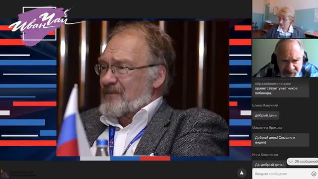 ПРОФЕССОР ПОЛЕТАЕВ : "ПОЛНОСТЬЮ БЕЗОПАСНЫХ ВАКЦИН НЕ СУЩЕСТВУЕТ!"