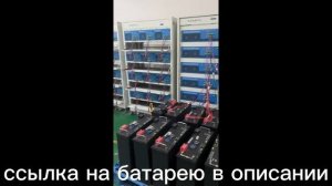 Новая батарея LifePO4 48 В, 120 Ач, 100 Ач, 200 Ач, встроенная BMS, 6 кВтч,