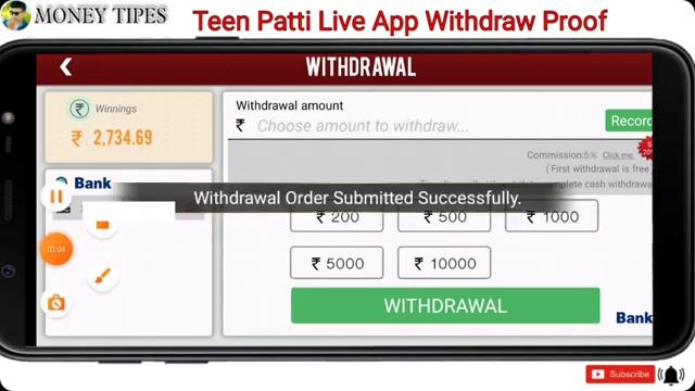 teen Patti live withdrawal problem solved @klk24 смотреть онлайн