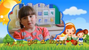 Представление выпускников детского сада