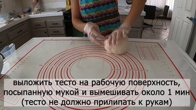 Идеальное пресное тесто (для пельменей/вареников/чебуреков)