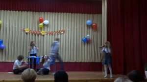 Ария Училки