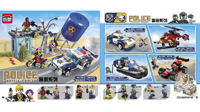 Новинки Enlighten часть 5 смотреть онлайн