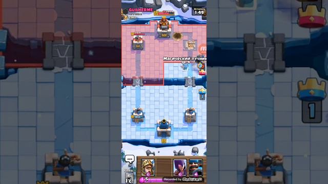 4 часть клэш лоярь смотреть онлайн