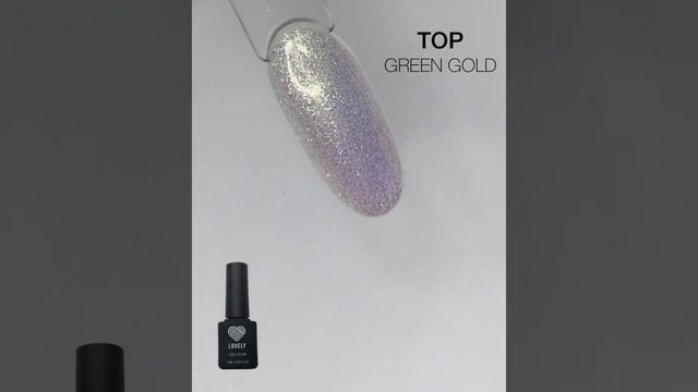 Топ без липкого слоя Lovely с зеленым шиммером Green Gold