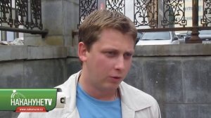 В Екатеринбурге неизвестные осквернили памятник Борису Ельцину