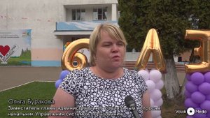 ДОЛ «Имени 28 героев Панфиловцев» отметил 65 летний юбилей