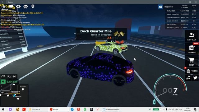 Roblox новая игра про машины смотреть онлайн