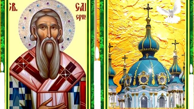 У лика Святителя Саввы люди молятся о исцелении от болезней, о помощи и утешении, о заступничестве.