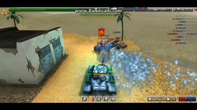 Разминка смотреть онлайн