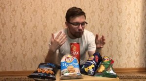 Какие чипсы LAYS выбрать? Самые вкусные чипсы Лэйс в России?