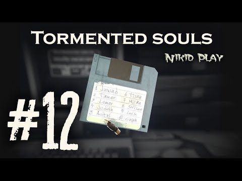 Tormented Souls прохождение серия 12