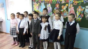 1 Класс - прощание с Букварем