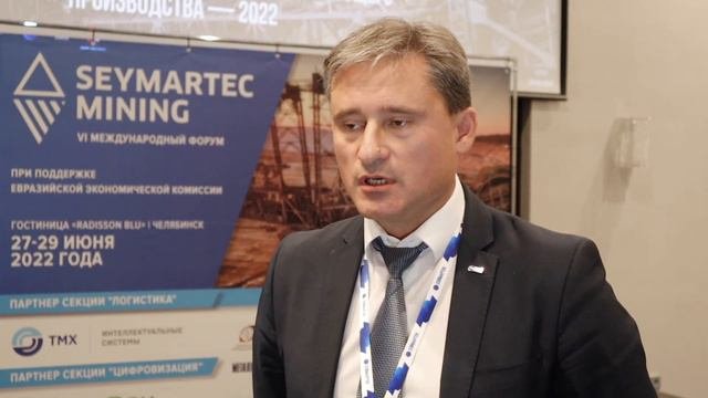 Волковский Дмитрий Витальевич, Руководитель департамента развития, ООО Транстелесофт(ТМХ)