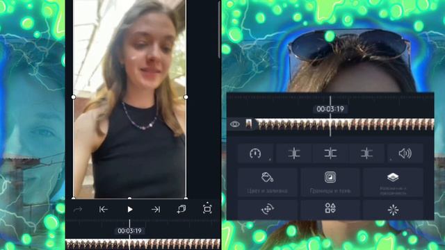 Как сделать раздвоение в alight motion смотреть онлайн