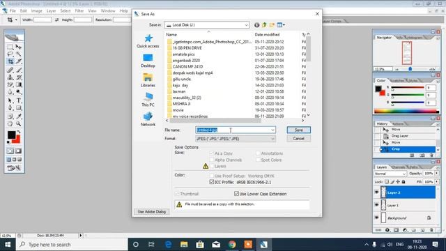 HOW TO USE DIGITAL SIGNATURE E-PASS 2003 AUTO DIGITAL SIGNATURE KA USE KESE KARE APNI INCOME BADHAY смотреть онлайн