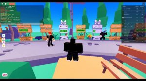 баг в плис донат