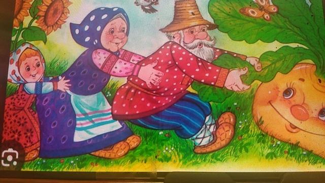 Репка. В стихах смотреть онлайн