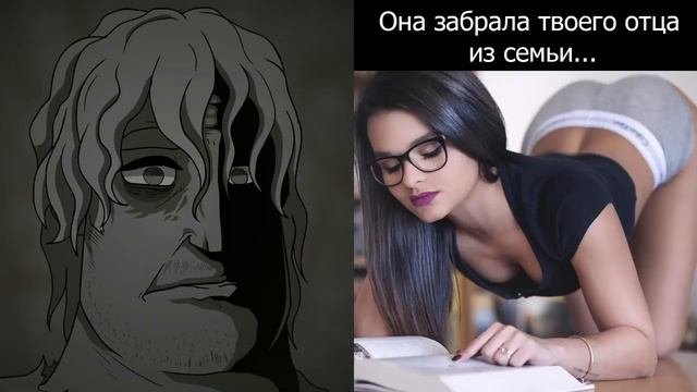 Твой учитель сделал это: