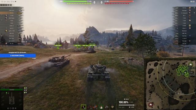 FV215B | ИЗВИНИТЕ, ЕЩЕ НЕМНОГО ИМБЫ | 300 БОЕВ САМИ СЕБЯ НЕ НАКАТАЮТ смотреть онлайн