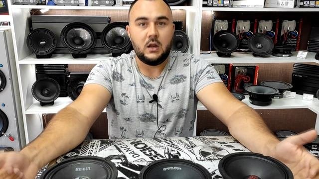 МИФЫ АВТОЗВУКА: МОЩНОСТЬ ИЛИ ЧУВСТВИТЕЛЬНОСТЬ?