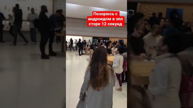 Apple Store в Нью Йорке