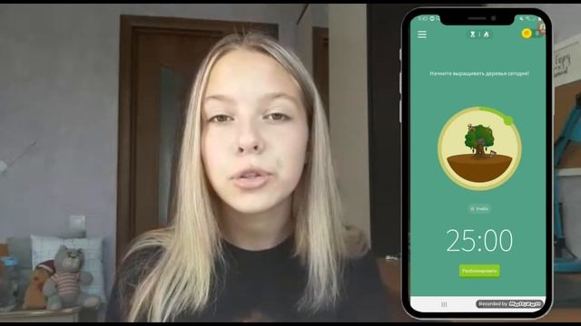 ЧТО В МОЕМ ТЕЛЕФОНЕ?? // КАК Я РЕДАКТИРУЮ СВОИ ФОТОГРАФИИ И СТОРИС??
