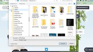 Как уменьшить размер файла с фотографией
