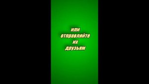 Приложение "Таблица символов"