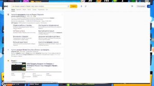 ПРОДАЛ СВОЙ АККАУНТ В БРАВЛ СТАРС НА ПЛЕЕРОК|playerock