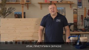 Как покрасить деревянный фасад