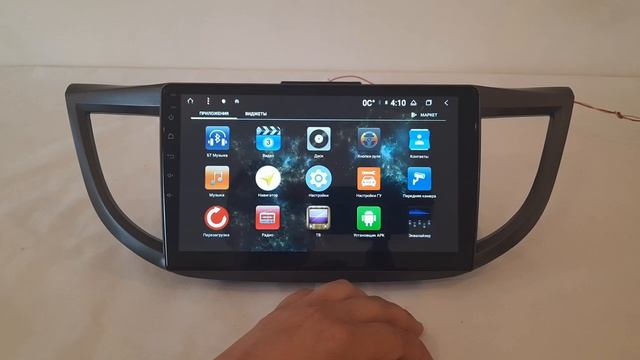 Магнитолла для Honda CR-V 4 (2012 - 2017) от MegaZvuk смотреть онлайн