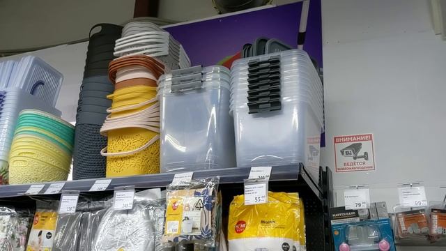 ФИКС ПРАЙС ? ОБАЛДЕТЬ, СКОЛЬКО ВСЕГО ?? Новинки в Fix Price Октябрь 2023 смотреть онлайн