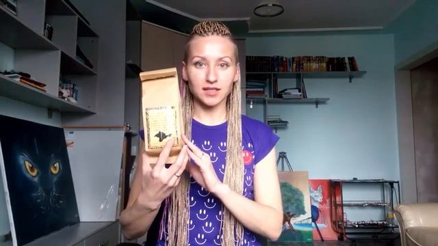 ? ПОЛЕЗНАЯ ПРИВЫЧКА № 2 | СВЕЖЕСТЬ И КРАСОТА КАЖДЫЙ ДЕНЬ | КАК БОРОТЬСЯ С МОРЩИНАМИ? ? смотреть онлайн