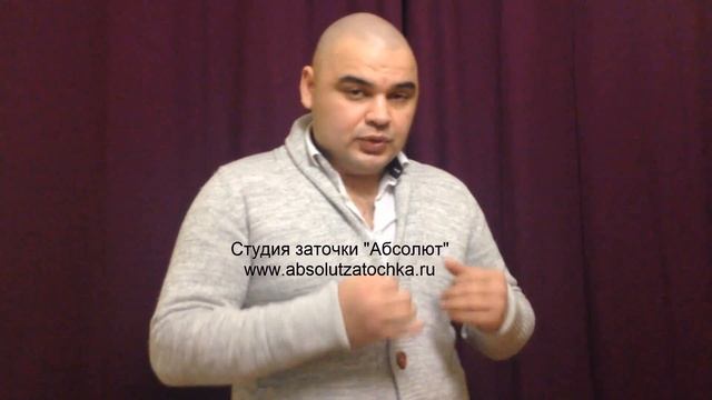 Заточка инструмента для мастеров индустрии красоты!