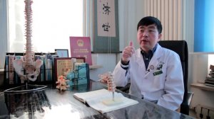 Тайны китайских докторов - Шейный спондилез
