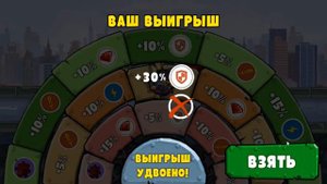 Car Eats Car 3 The End! Хищные Машины 3 Последний босс, Новая машинка Берсеркер выиграй Арену