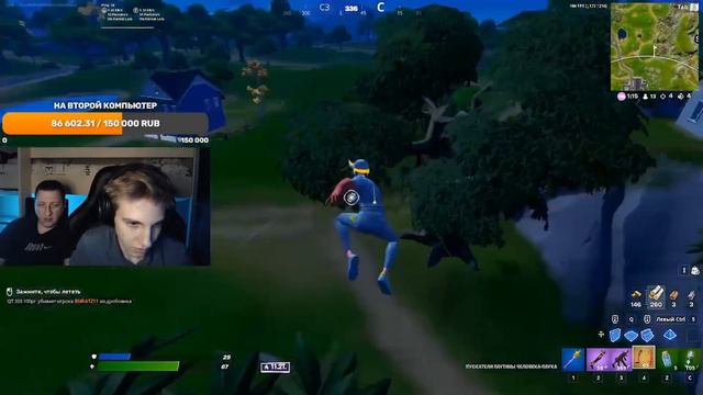 КИРИЛЛ ХОЧЕТ ФАЙТ FARBIZZBAT9 1 НА 1 В ФОРТНАЙТ! NICEBAT9, БАТЯ, FORTNITE смотреть онлайн