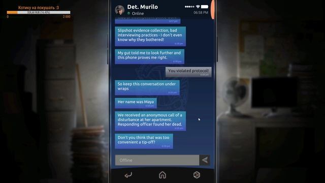 Детективная работа [Прохождение Simulacra 2 #2] смотреть онлайн