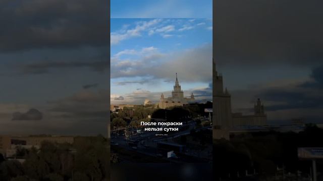 Красим НАТЯЖНОЙ ПОТОЛОК! #квартира #дизайнинтерьера #дневникдизайнера #обучение #ремонт #потолок