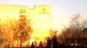 Город Ясный